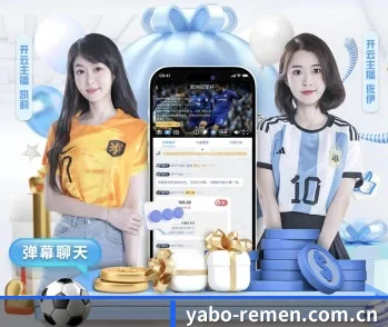 亚博体育平台网址的故事 - 体育资讯内容服务